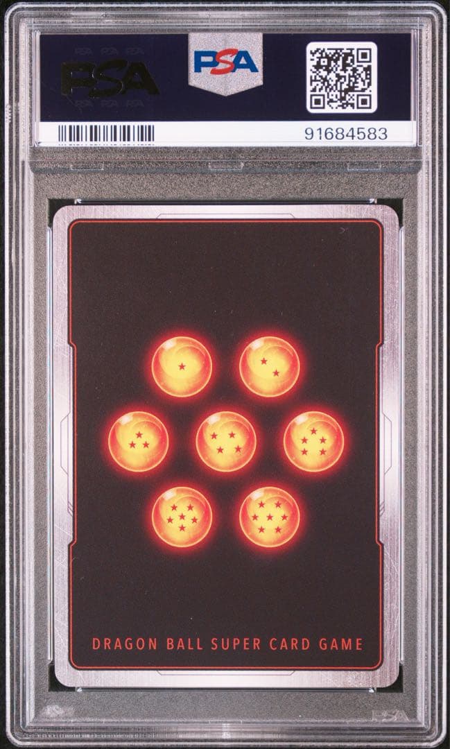 【PSA10】ベジット　FB02-139　SCR パラレル 美品 psa