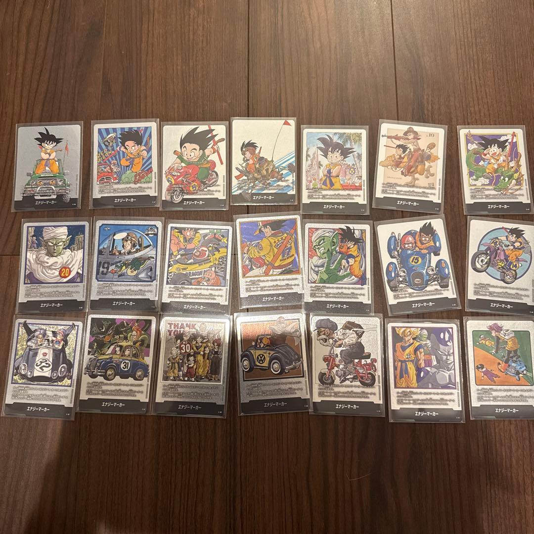 ドラゴンボール　フュージョンワールド エナジーマーカー　銀全21枚コンプ