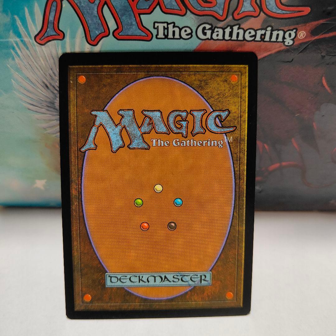 セラの聖域 伝説の土地 マジック　ザ・ギャザリング