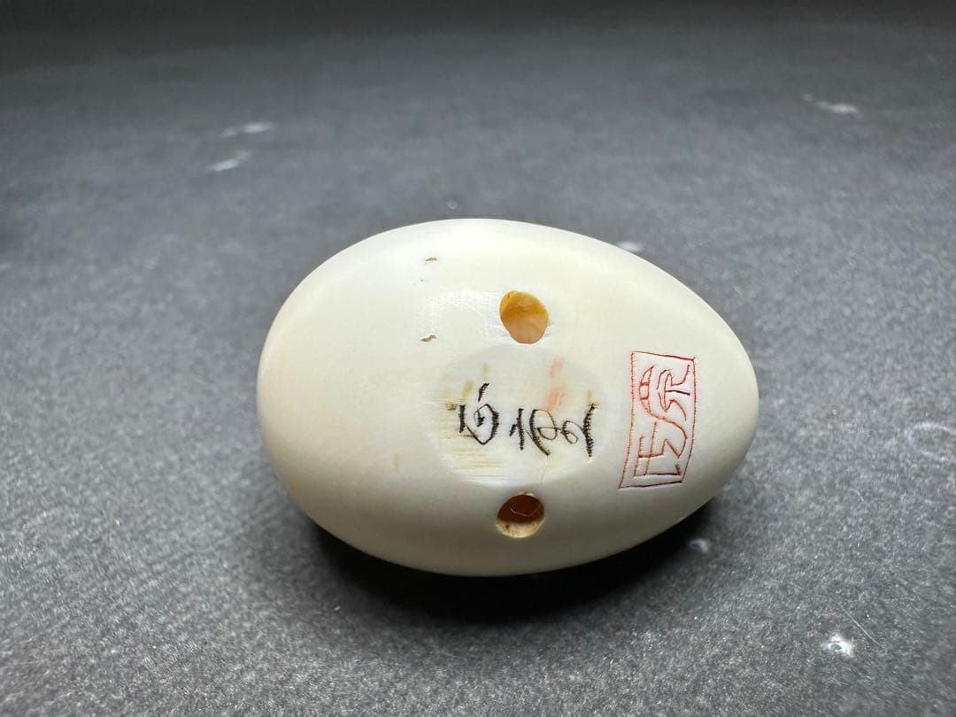 極上　根付　天然素材　アンティーク　和彫　置物　骨董　飾り物古美術品　細密細工