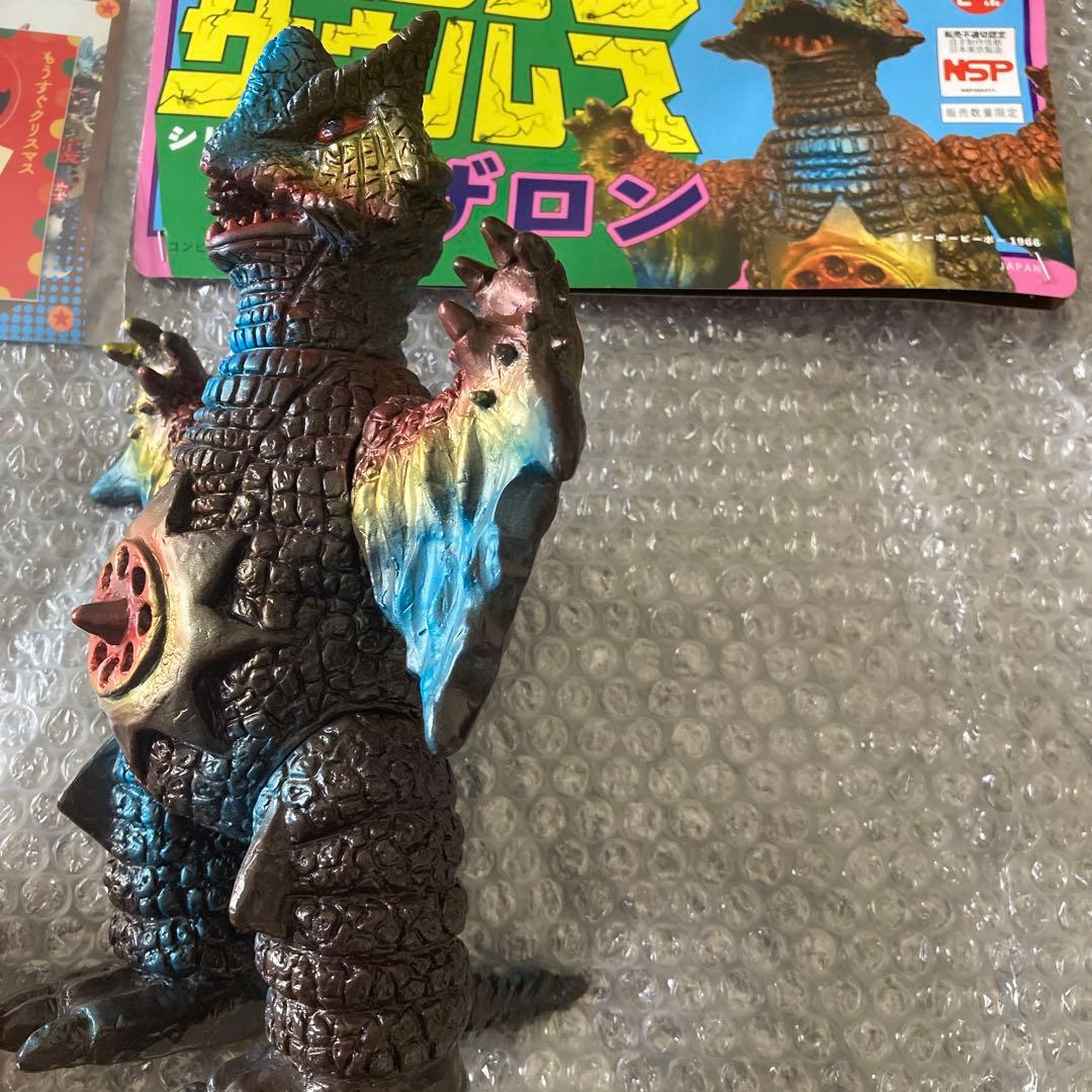 ギザロン フィギュア 約20cm