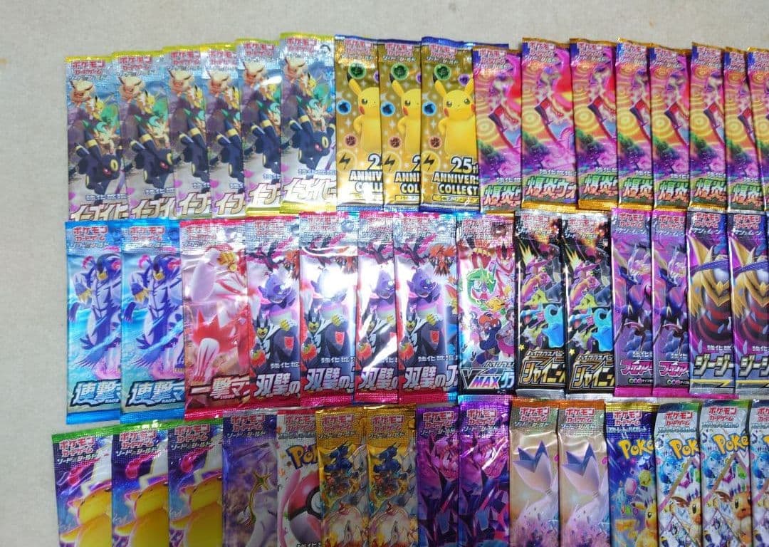 ポケモンカード　未開封　パック　25th イーブイヒーローズ　爆炎ウォーカー