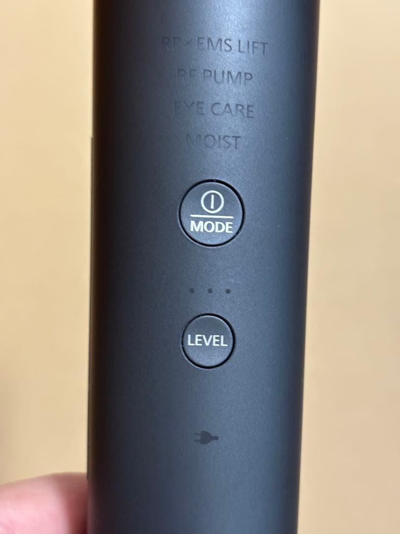 Panasonic RF美容器 スムースリフトジェル付き