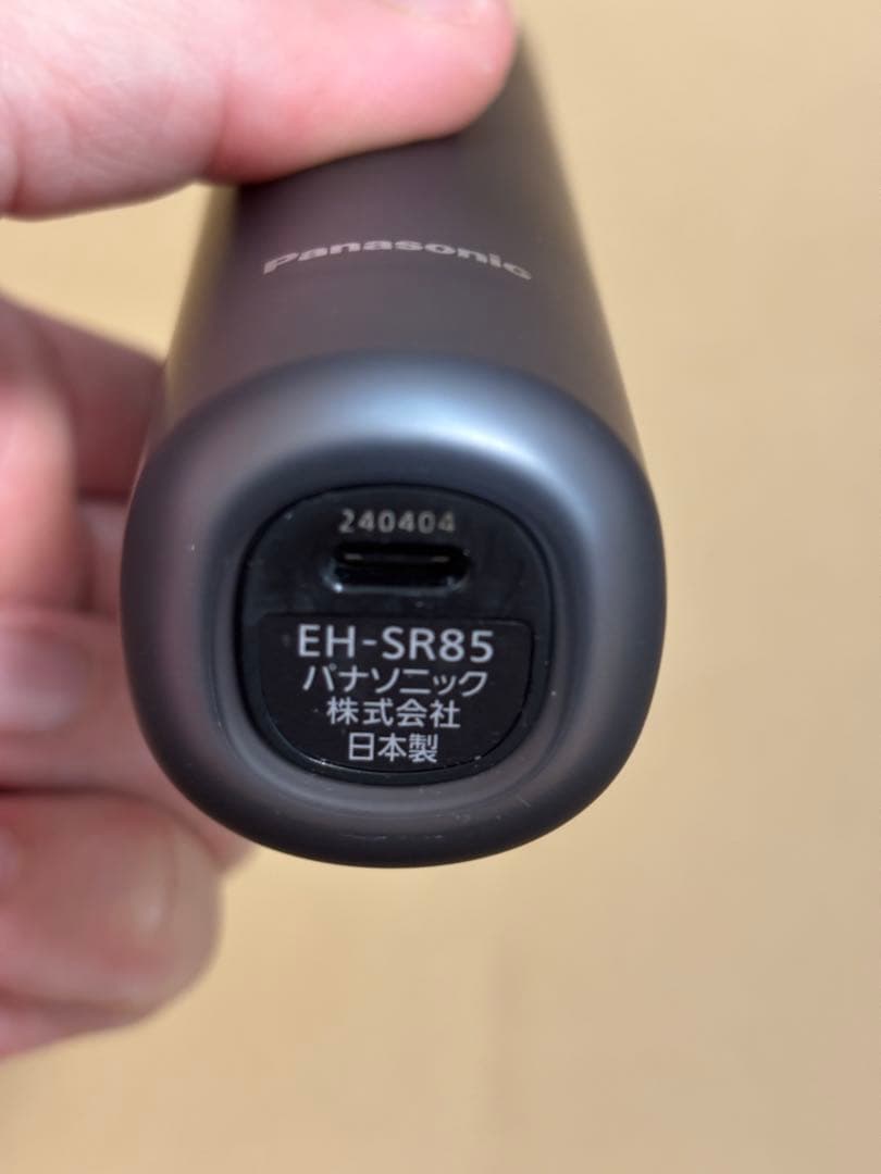 Panasonic RF美容器 スムースリフトジェル付き