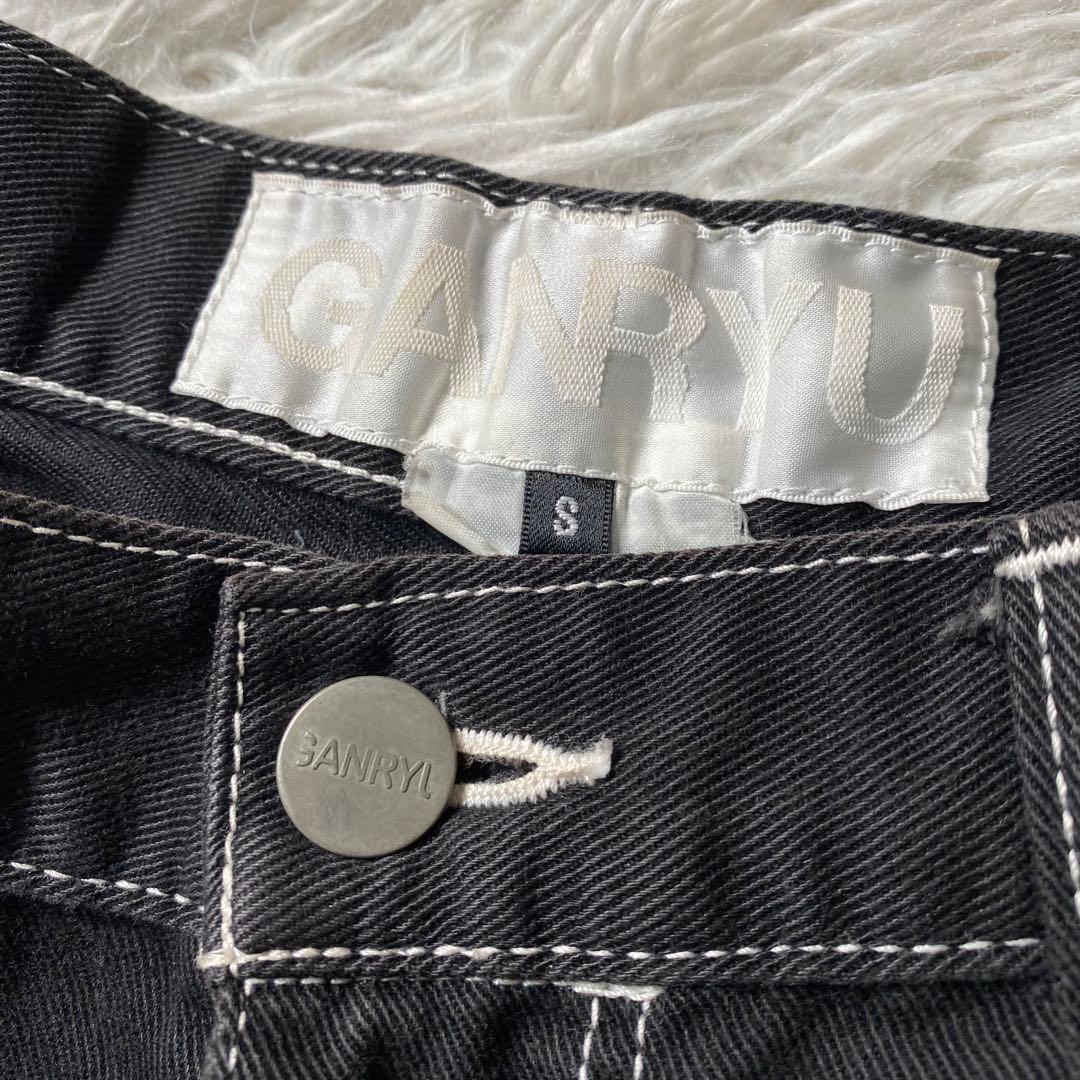 ガンリュウ　サルエルパンツ　2015AW　サルエル　ペインター　ワーク　デニム