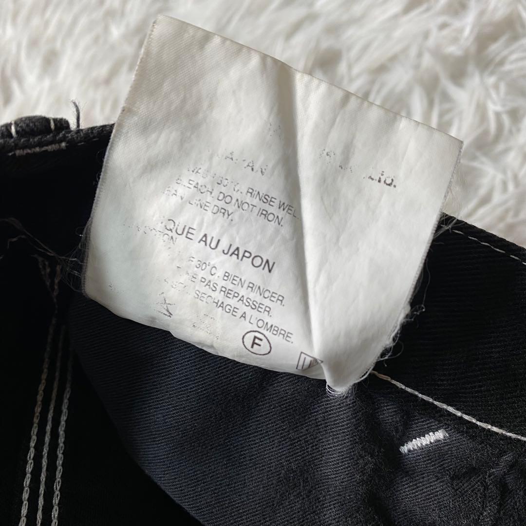 ガンリュウ　サルエルパンツ　2015AW　サルエル　ペインター　ワーク　デニム