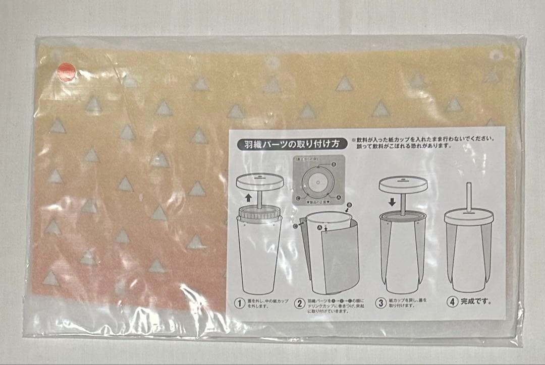 〈変更〉鬼滅の刃　我妻善逸　15点セット　まとめ売り