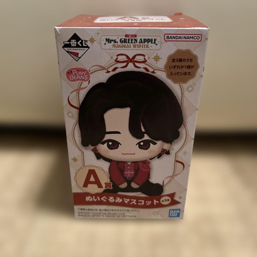 一番くじ Mrs. GREEN APPLE マスコット A賞 大森元貴