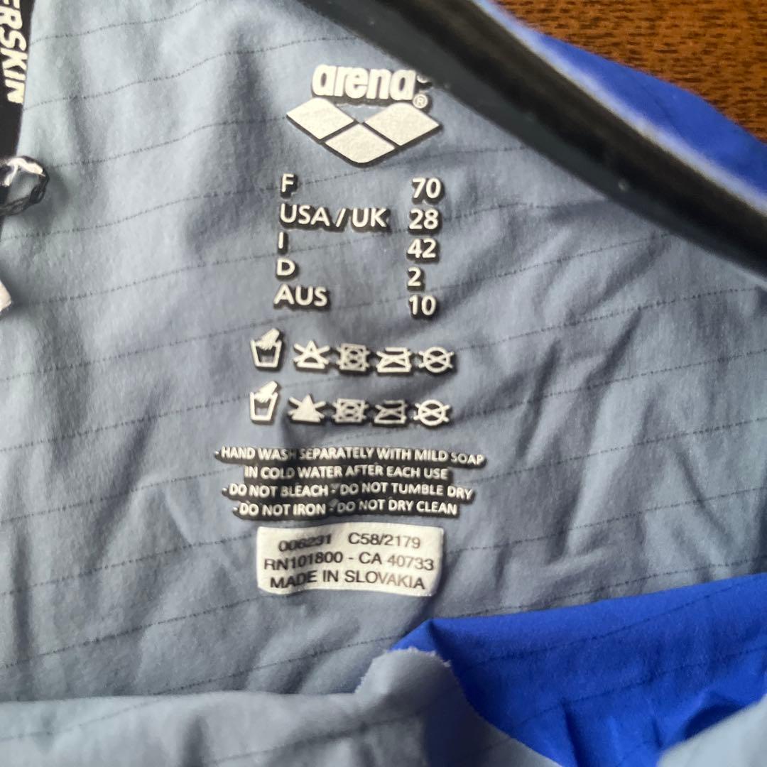 arena パワースキン シリコンキャップ　付属袋セット！