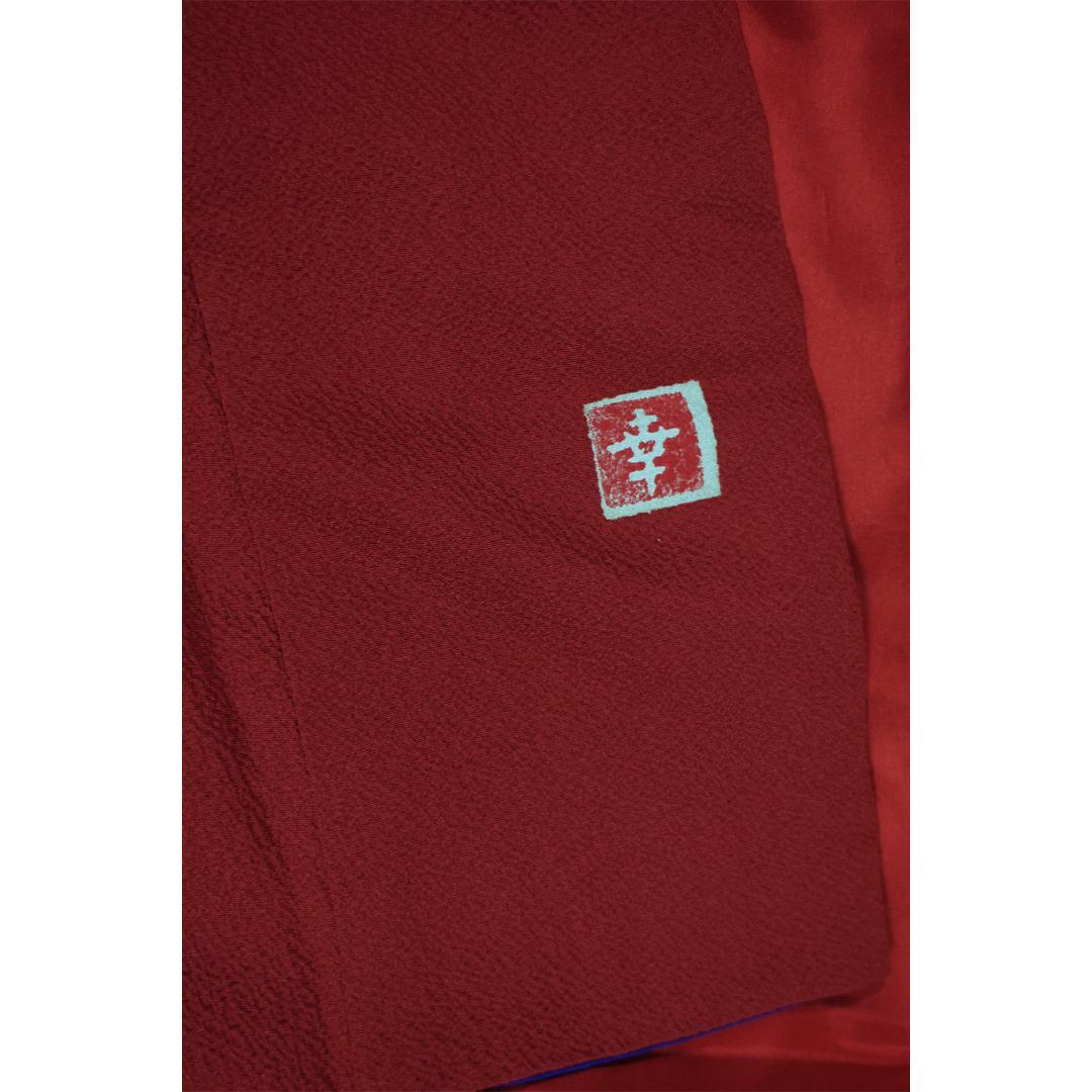 作家■鶴の紋 赤無地振袖7点セット帯新品帯締め帯揚げフルセット成人式TH42