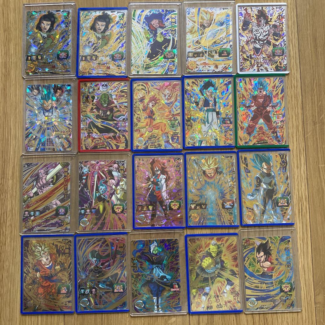 スーパードラゴンボールヒーローズ まとめ売り 引退