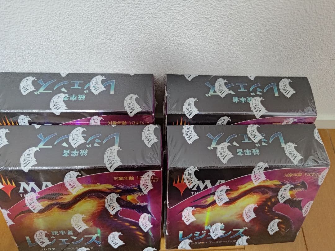 【新品未開封】MTG 統率者レジェンズ コレクターブースター 日本語 4box