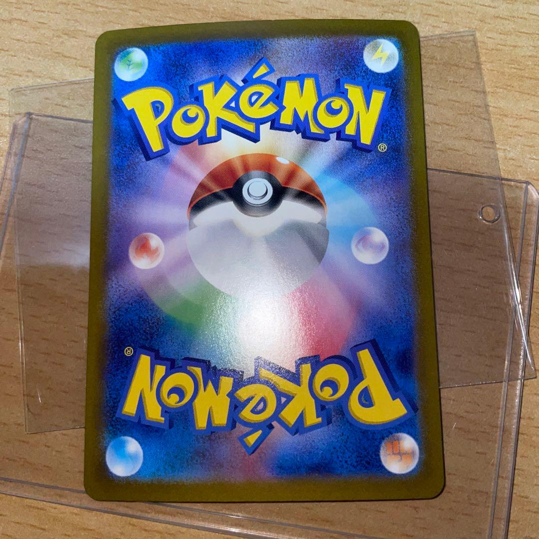 シャワーズ　プロモ