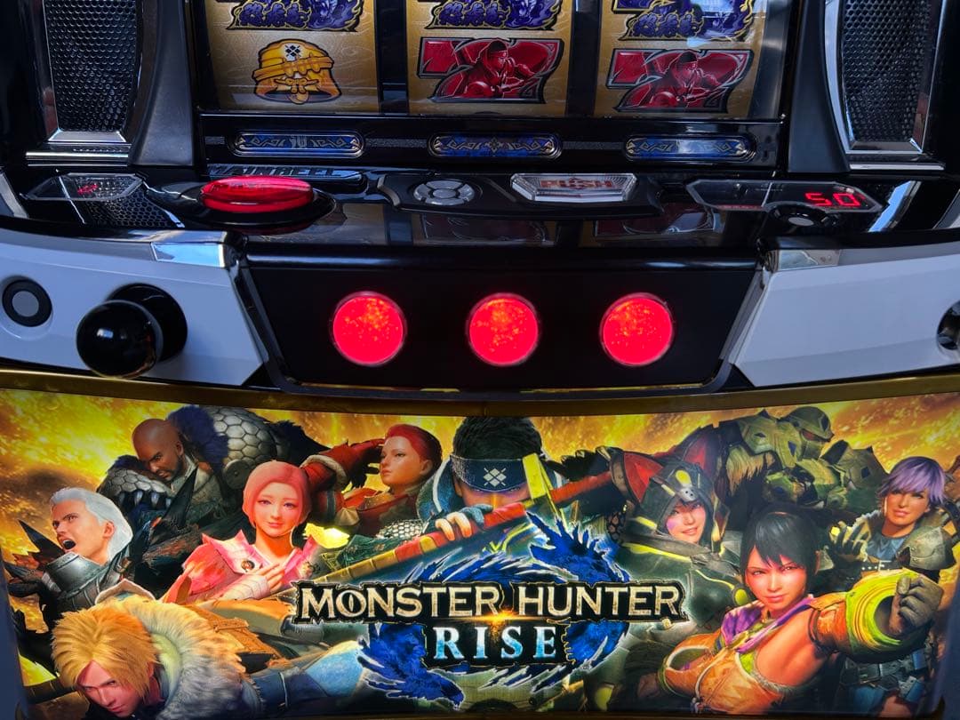 Lモンスターハンターライズ【ハンターパネル】　スマスロ　実機　家庭用　送料込み