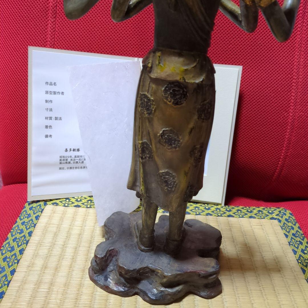 阿修羅像、高岡銅器