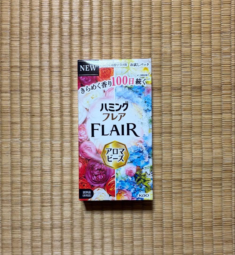 Mrs. GREEN APPLE バベルの塔　特典