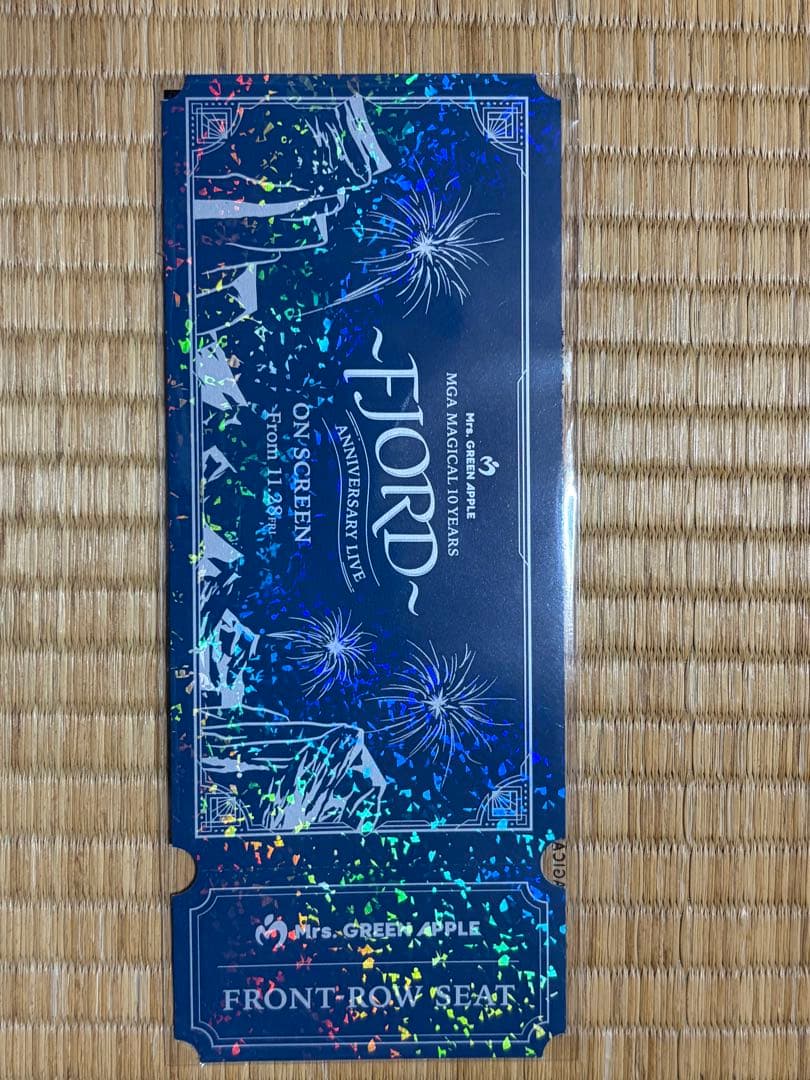 Mrs. GREEN APPLE バベルの塔　特典