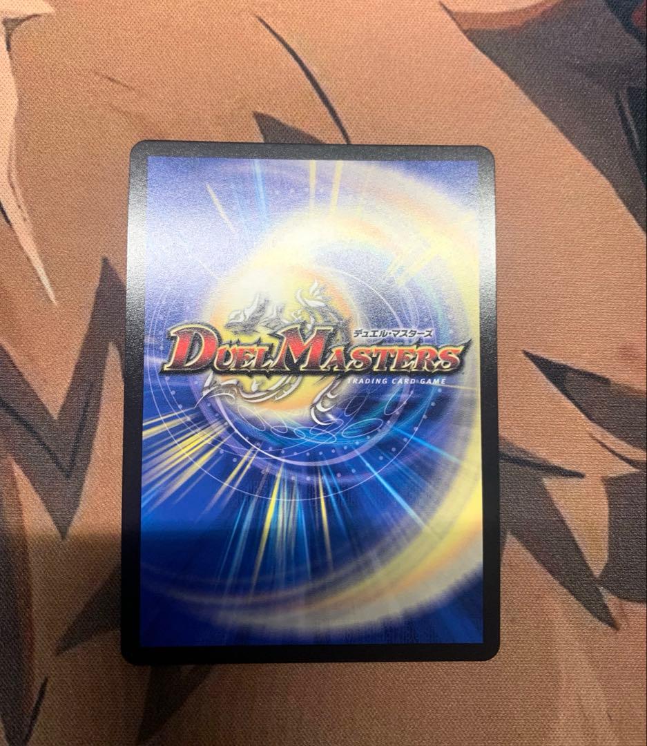 ★デュエマ　芸魔隠狐カラクリバーシ　金★