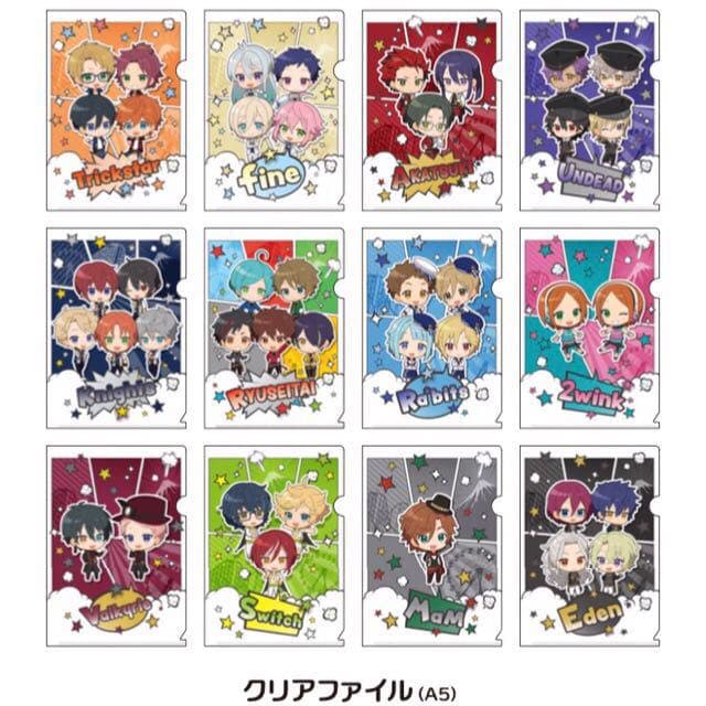 新品★あんスタ【流星隊】富士急★A5★クリアファイル★2点セット