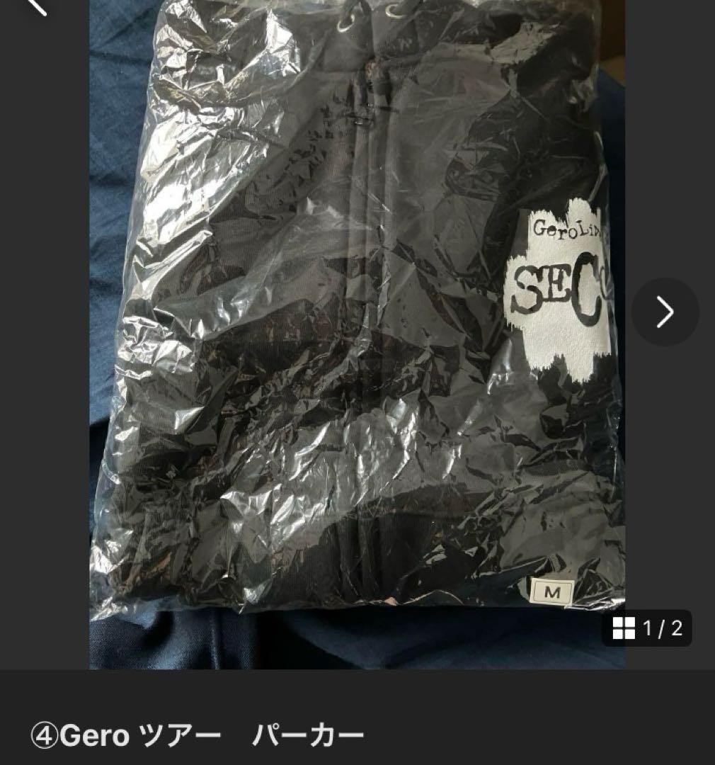 ◇③④⑤Secondライブセット