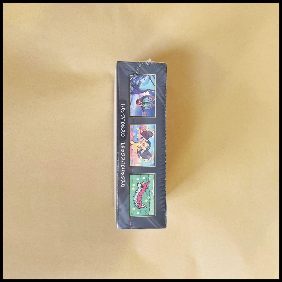 シュリンク付き　MEGAドリームex ハイクラスパック　ポケセン産