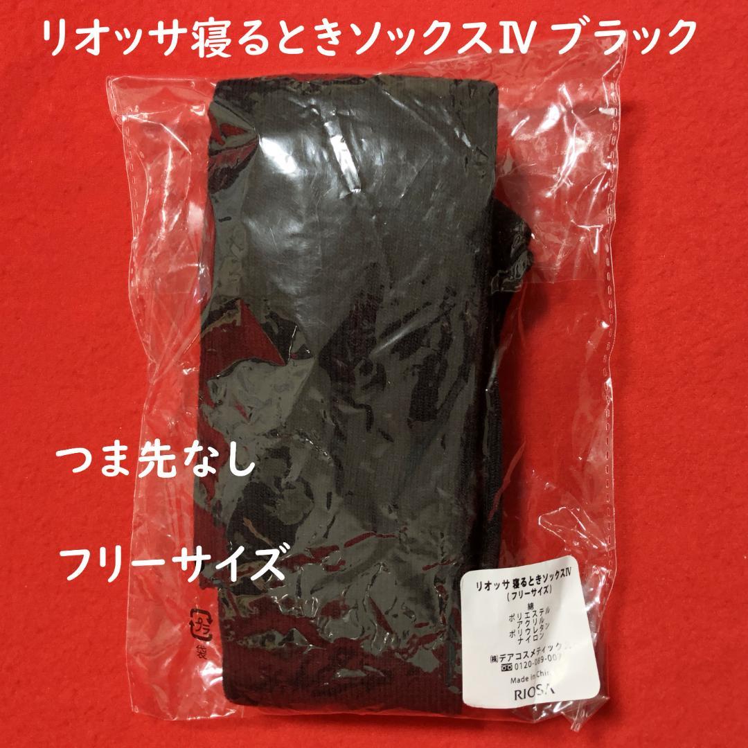 AKB48佐藤亜美菜推しタオル20×20㎝：マイクロファイバー／フライングゲット