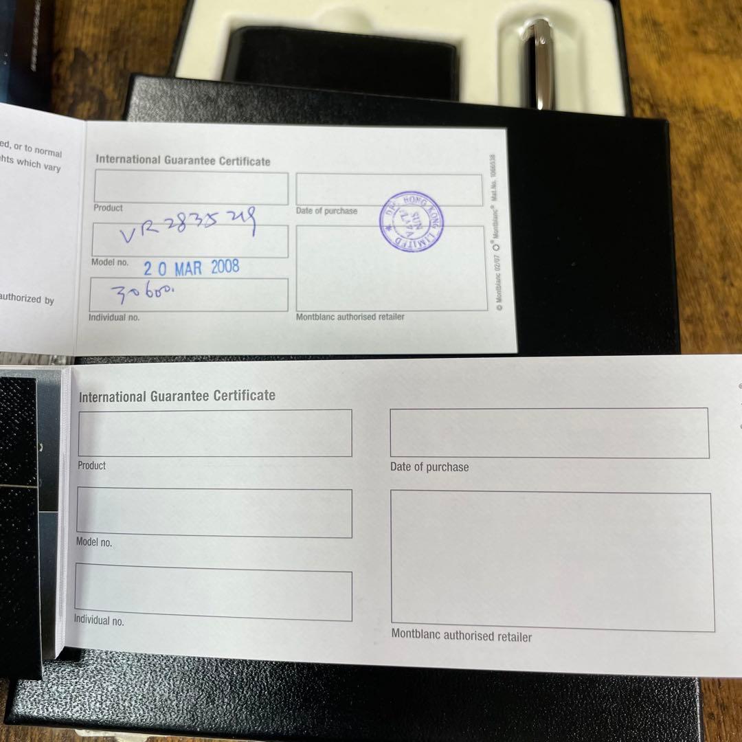 モンブラン スターウォーカー ボールペン カードケース付セット　箱・ガイド有