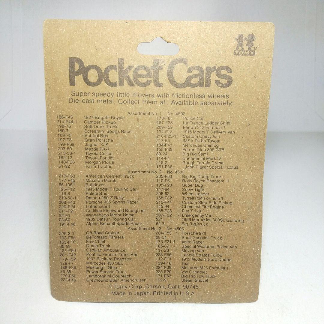 (3772)トミカ 日本製 ポンティアック ファイアーバード トランザム 輸出用