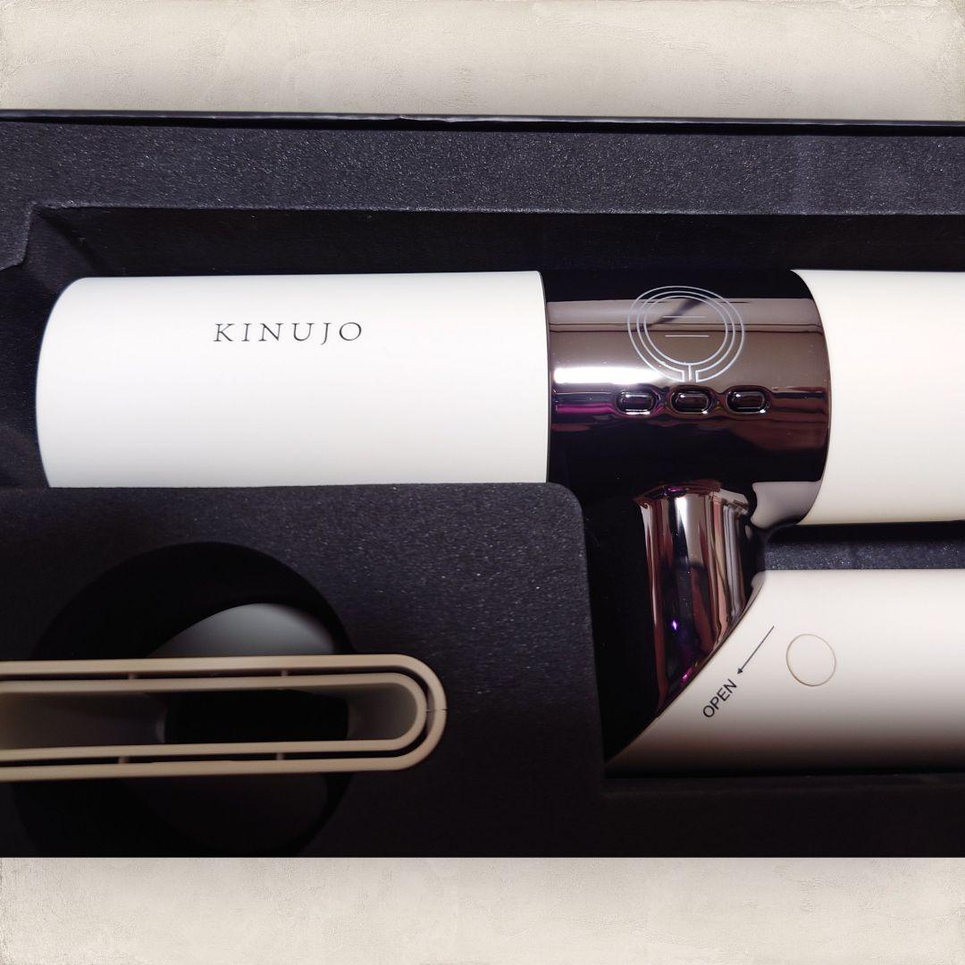 ✨未使用保管品✨ KH301 KINUJO ドライヤー ホワイト 絹女