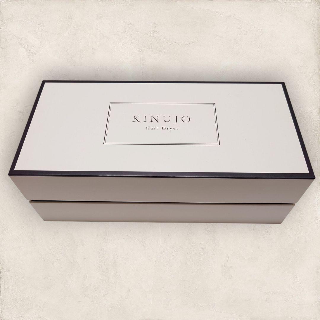 ✨未使用保管品✨ KH301 KINUJO ドライヤー ホワイト 絹女