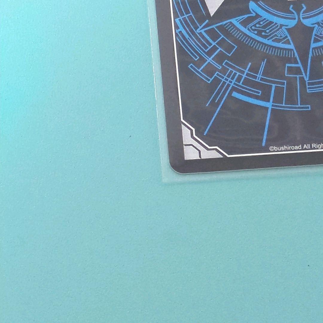 ヴァンガード 刀剣乱舞 三日月宗近 祝装 SR