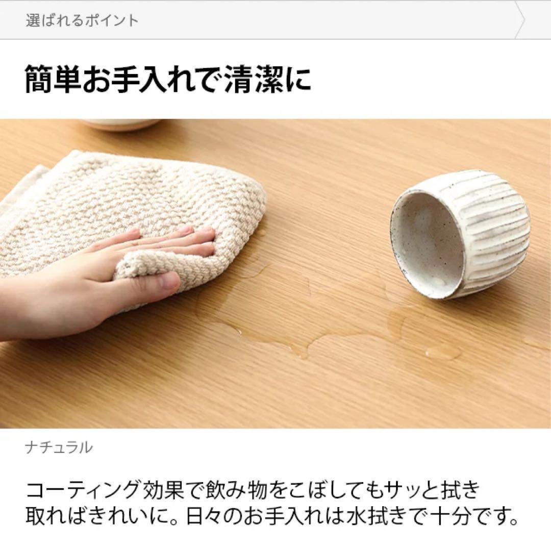 ★最終お値下げ★幅120cm 長方形こたつテーブル