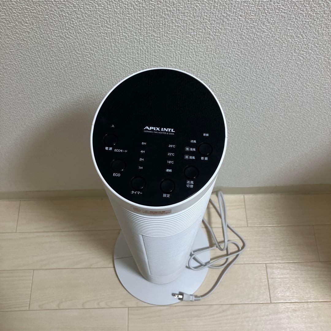 Tower Type Hot & Cool [タワー型ホット&クール ]