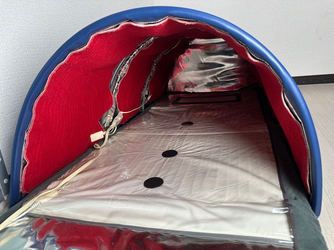 AMINE AMNT Refine ゲルマドームプロ 管理No.※i1※