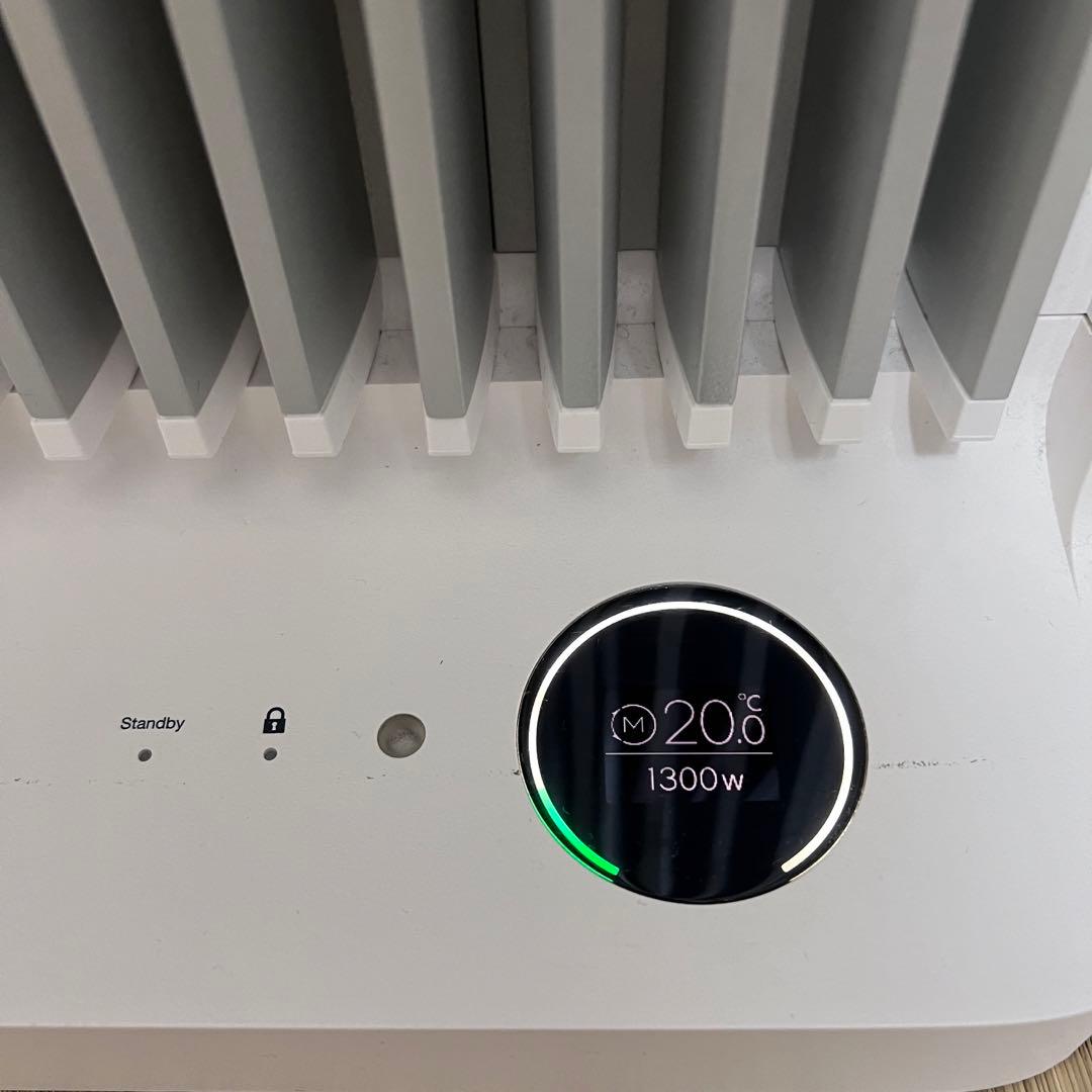 バルミューダ スマートヒーター　ESH-1100UA タオルハンガー付