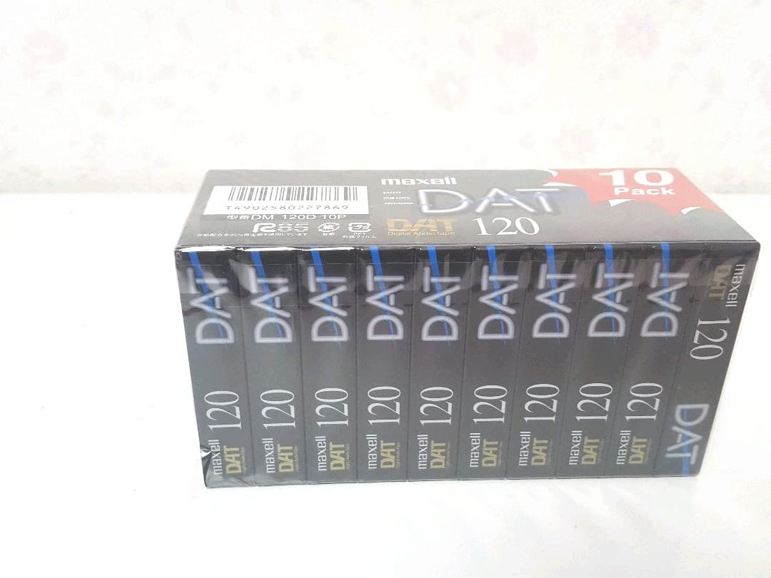 maxell　DAT　デジタルオーディオテープ120分未使用、未開封