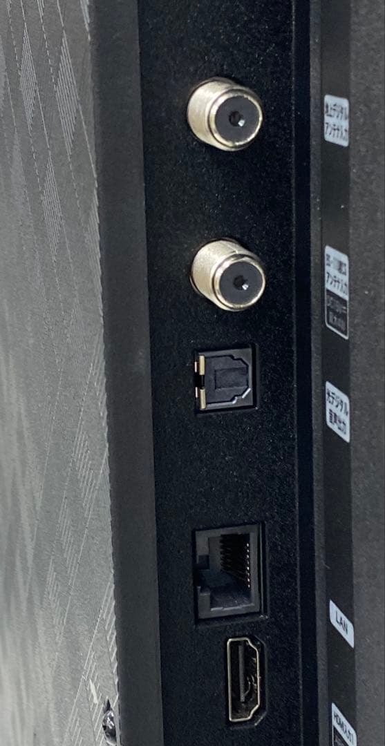 Hisense ハイセンス 50E6G 液晶テレビ 2022年製