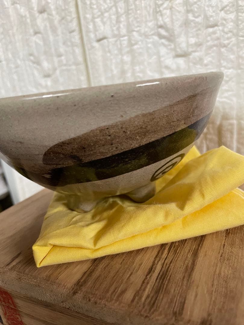 茶道具　茶碗　美品