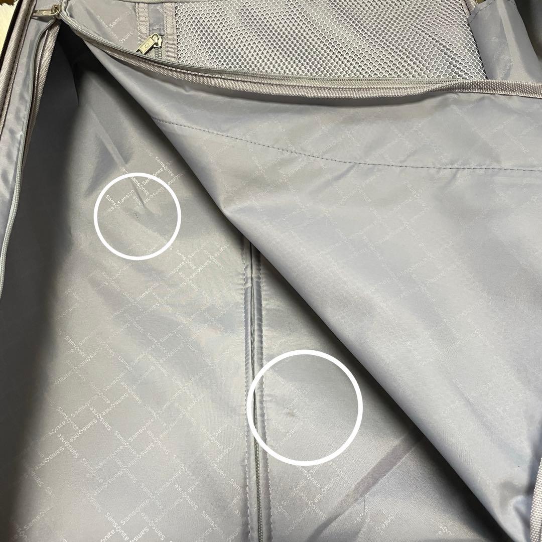 美品　サムソナイト Samsonite キャリーバッグ 本体ロックなし