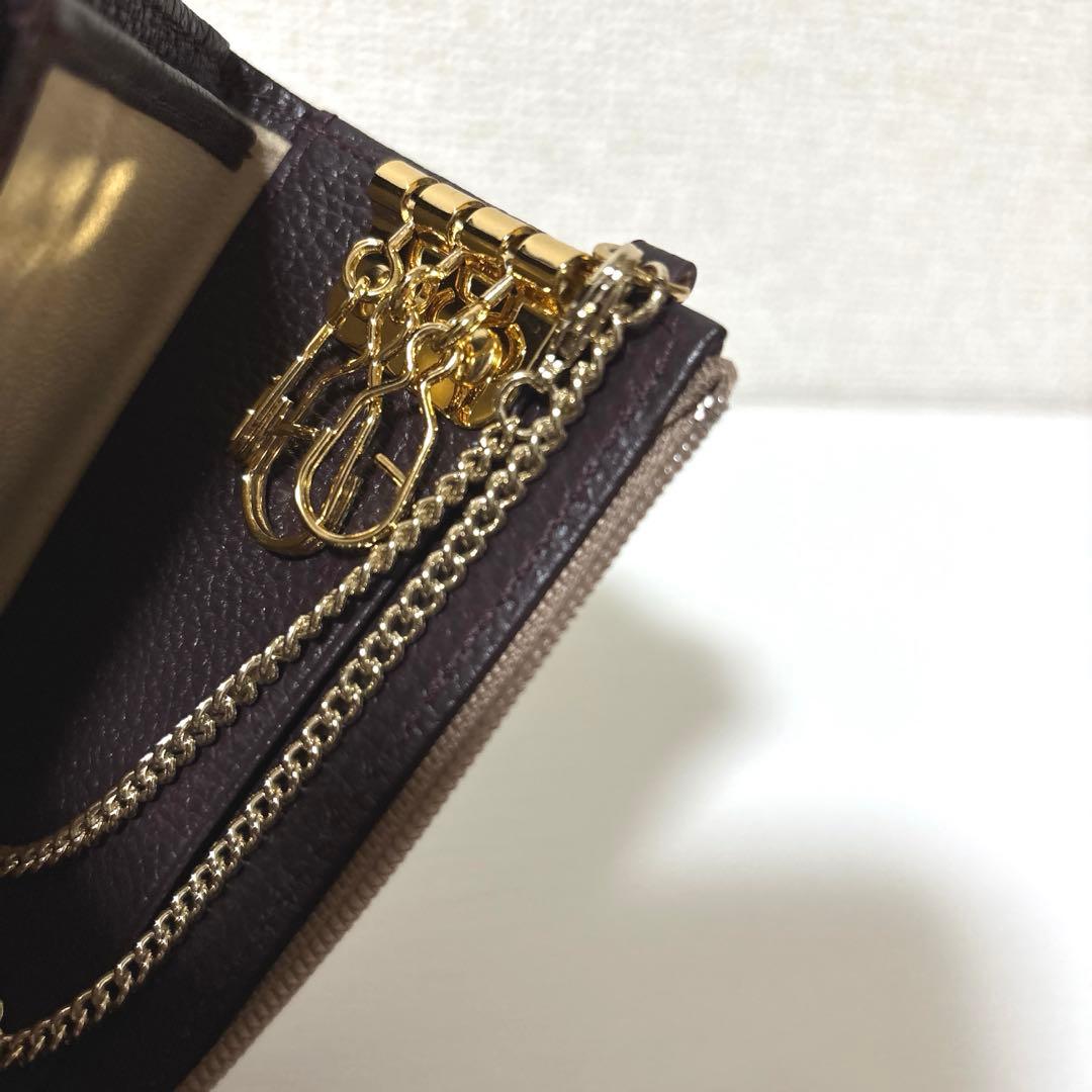 ATAO アタオ ケース　キーケース