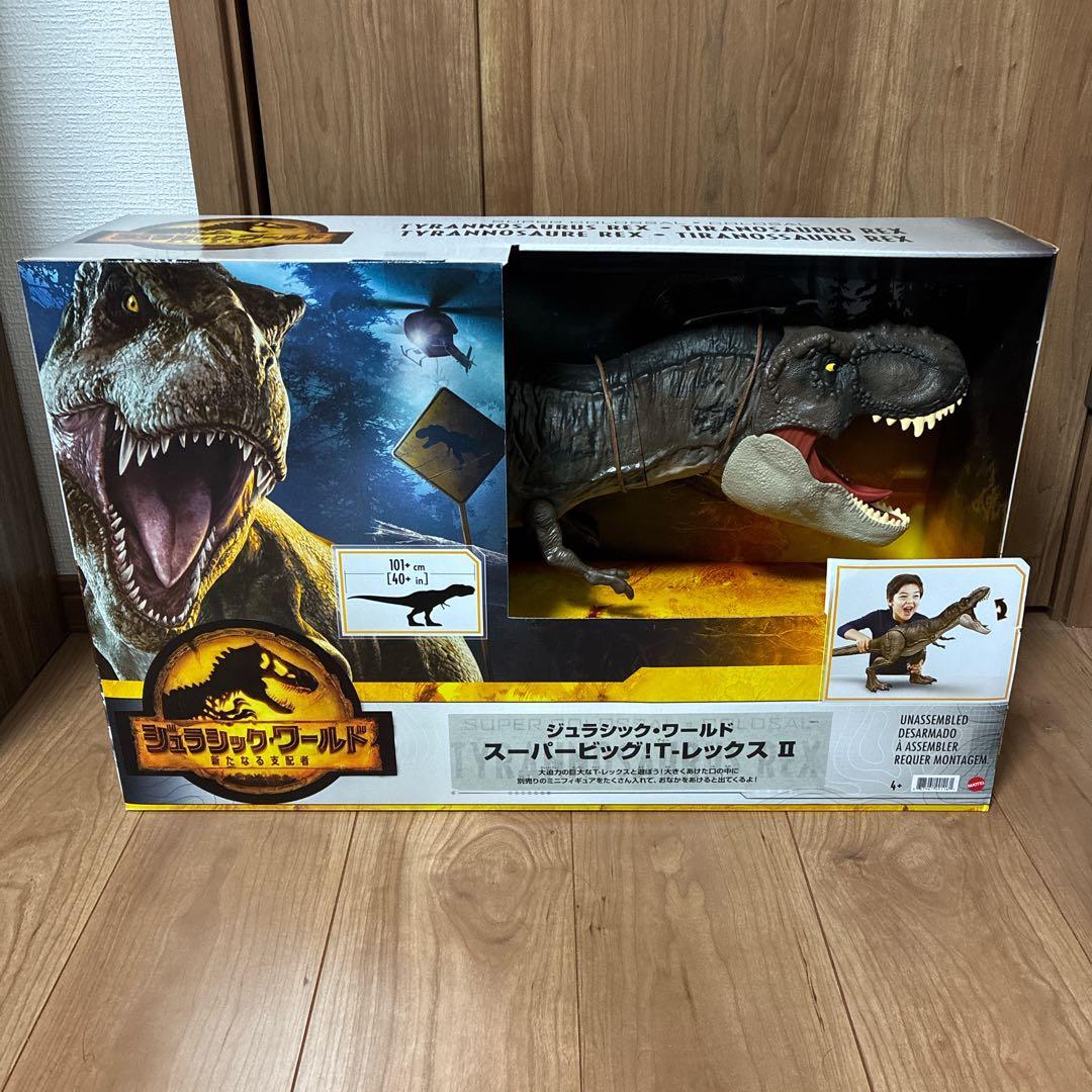 新品　ジュラシックワールド　スーパービッグ！T-レックスⅡ