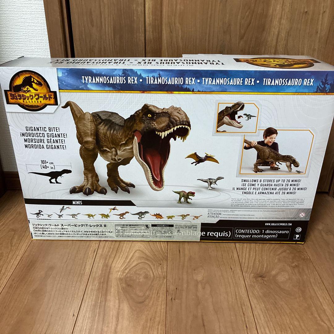 新品　ジュラシックワールド　スーパービッグ！T-レックスⅡ