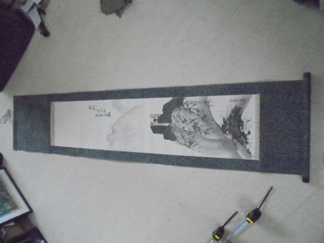 AKa7041　旧日本陸軍　廣瀬猛中将　高橋毅一工兵大佐　肉筆　掛軸