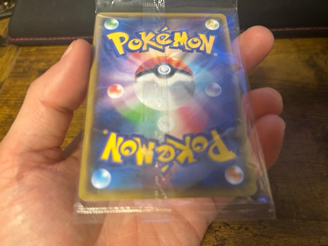 ピカチュウ：YU NAGABA×ポケモンカードゲーム プロモ