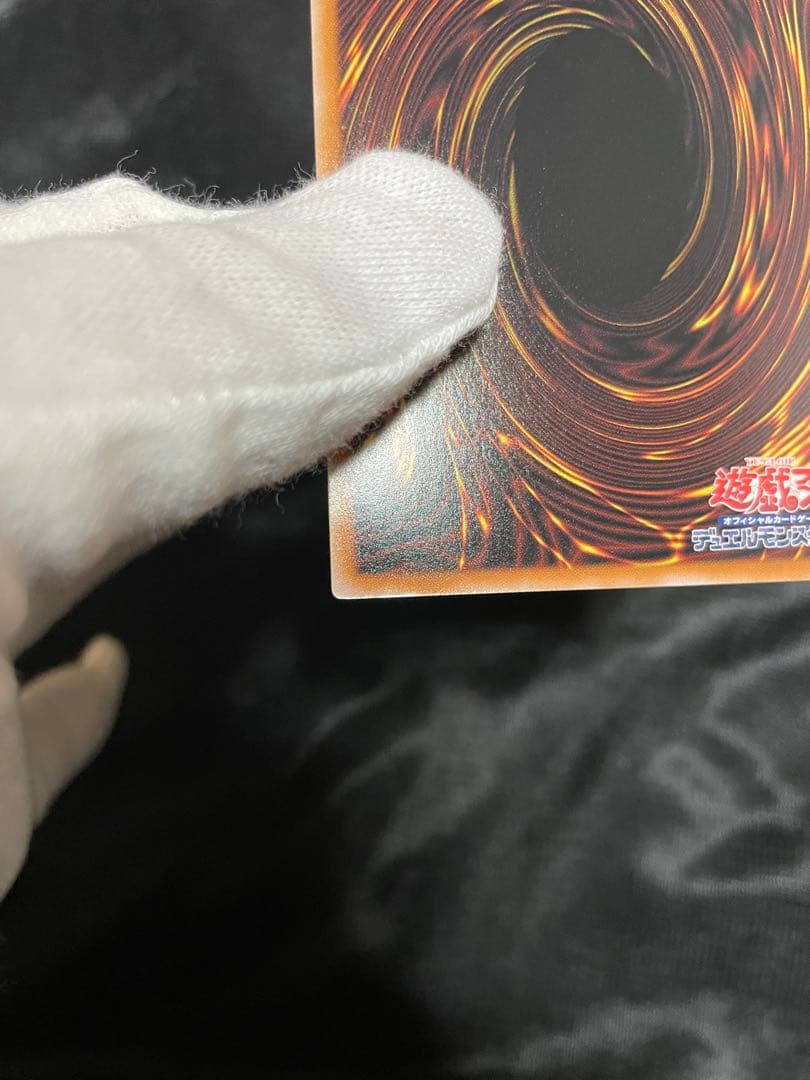 遊戯王 女剣士カナン 復刻 復刻版 ウルトラ リミテッドエディション