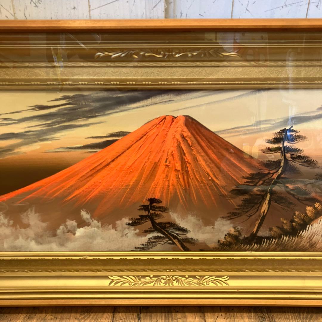 昭和レトロ 木製フレーム 赤富士 富士山 日本画 油絵 アート インテリア