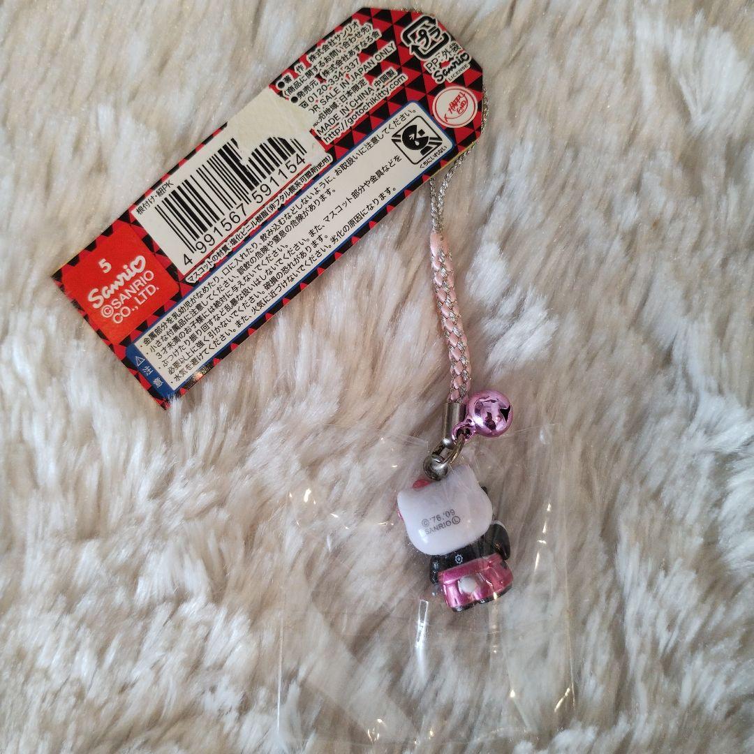 ご当地キティ 京都限定 近藤勇 坂本龍馬 根付ストラップ2つセット 希少 レア