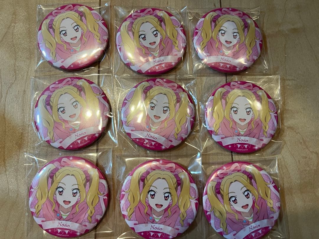 アイカツ 大地のの 缶バッジ バースデー缶バッジ 9点