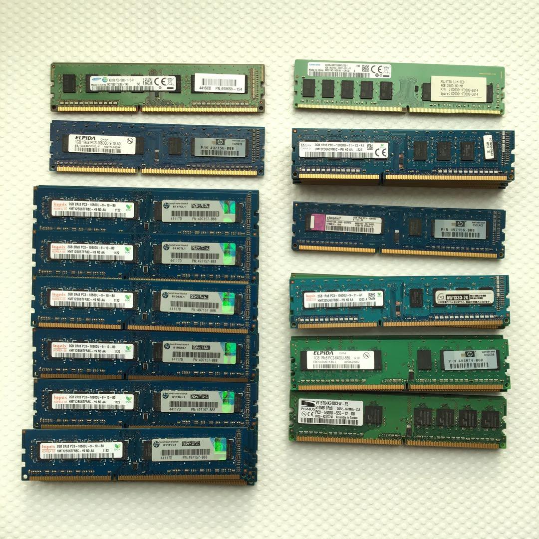 ジャンク品 都市鉱山 PC2 PC3 PC4 メモリ　69枚セット