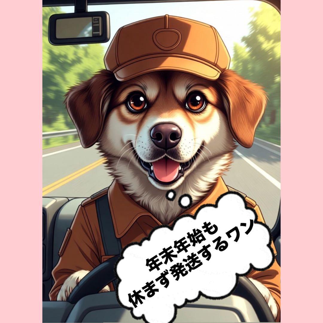 ユーカヌバ　1歳以上　ラム&ライス 成犬用　全犬種用　15kg ※新品未開封